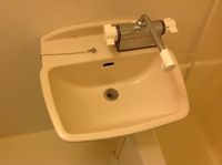 leopalace Ehre Other facilities