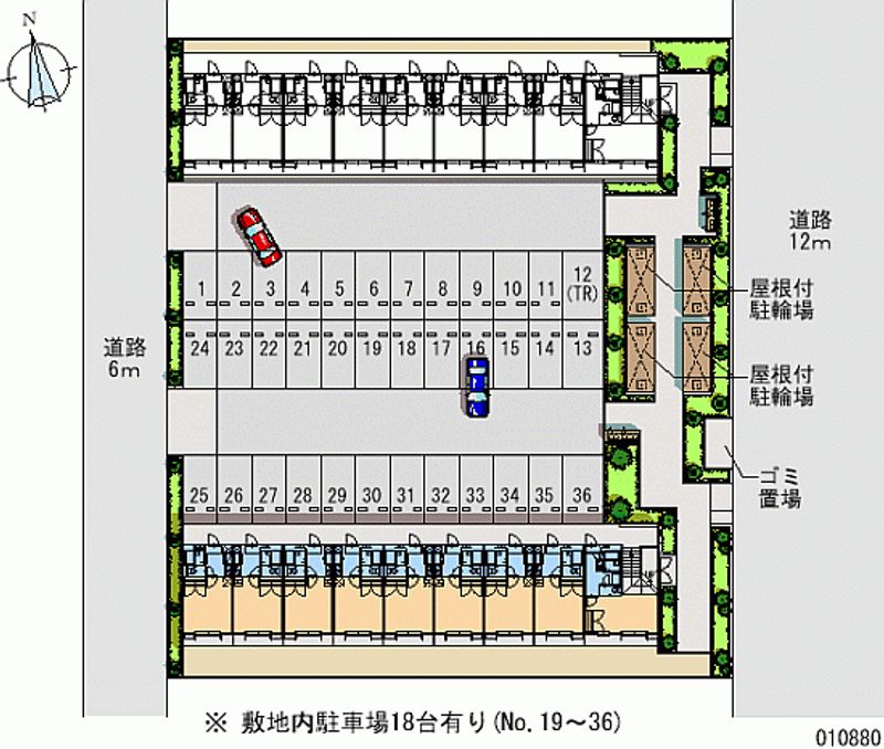 10880月租停車場