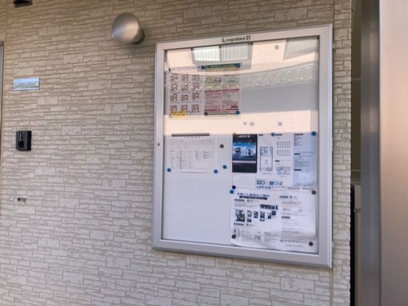 クレイノヒュッゲ富岡 共用部分
