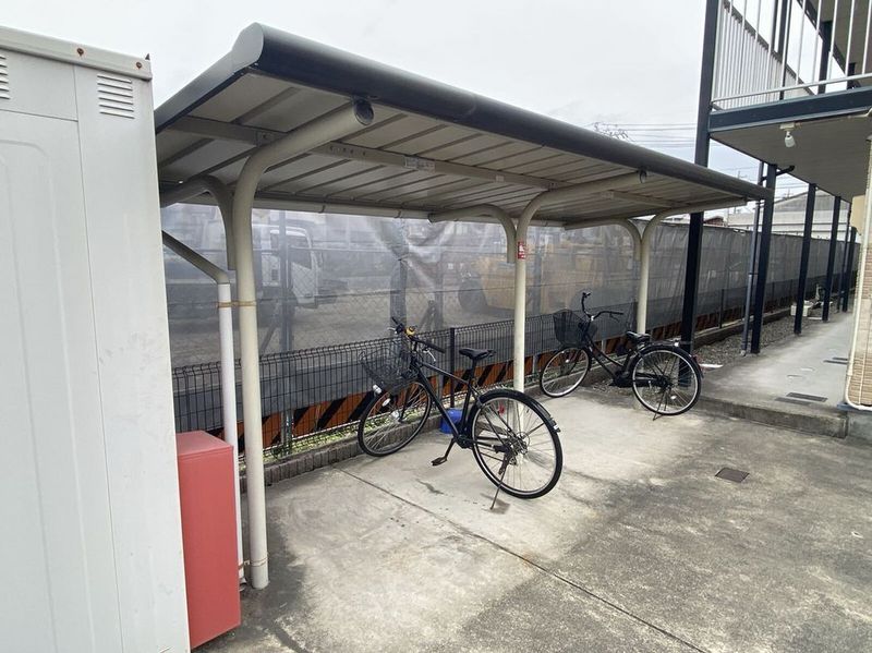 leopalace Chez Soi Imaise Shared spaces