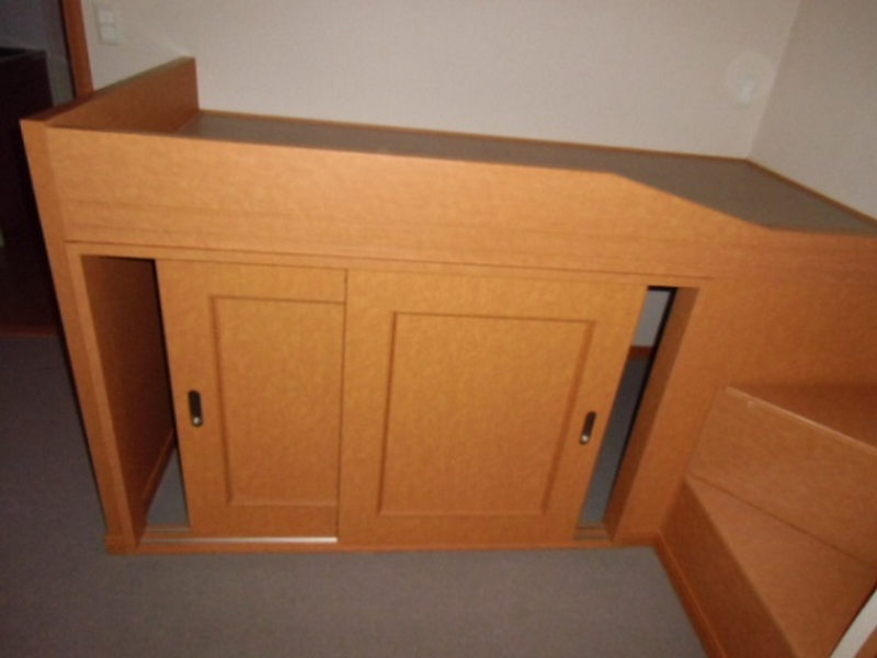 レオパレスサニースペランツィア その他