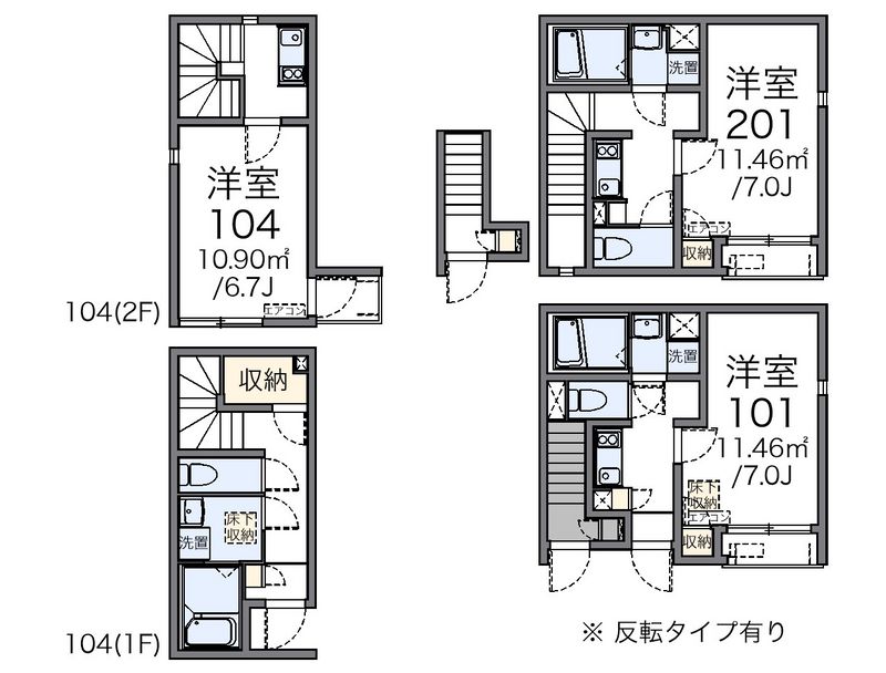 レオネクストヴィラ曙 間取り