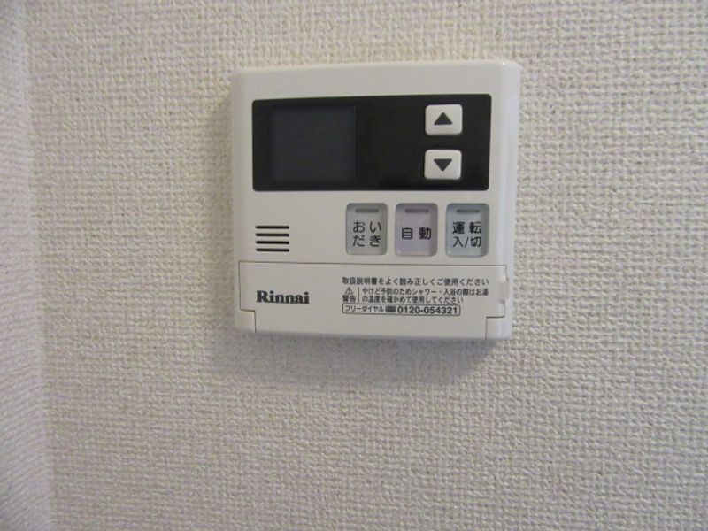 レオネクストはなみずき undefined