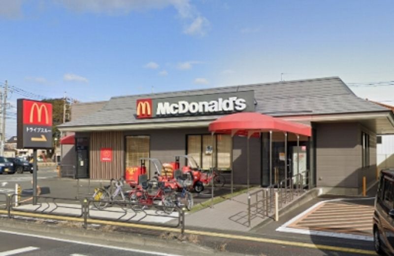 leopalace MIE Surrounding area