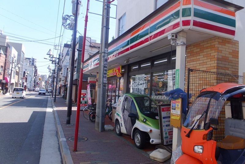 レオネクストロータスハイム 周辺環境