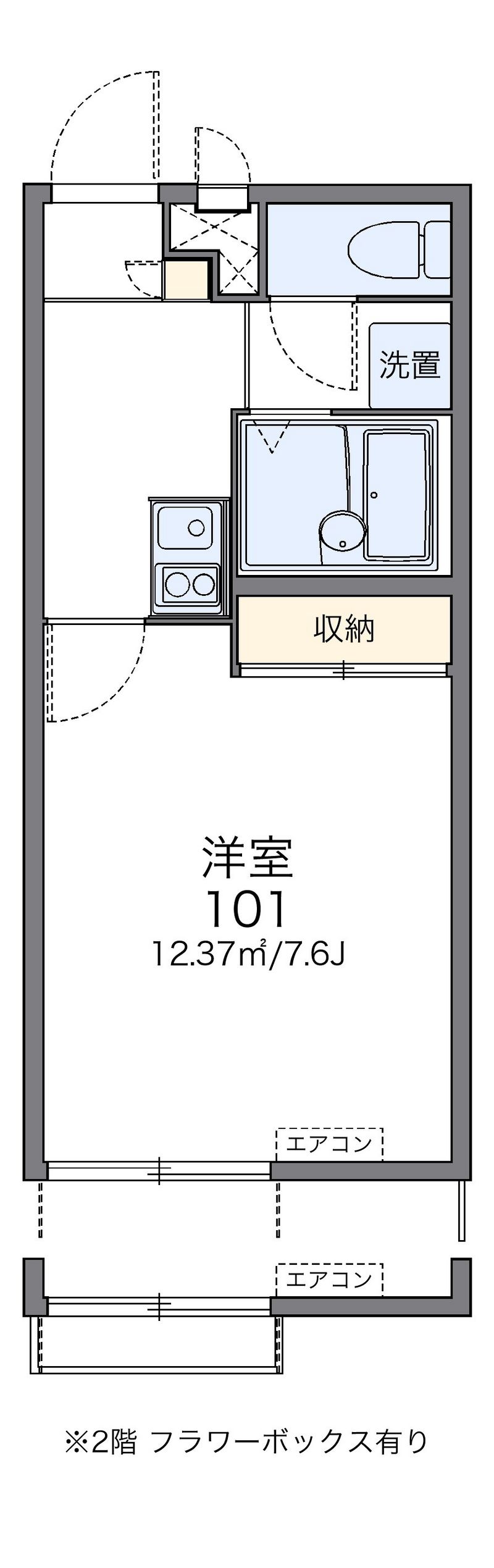 レオパレス瑞喜 間取図