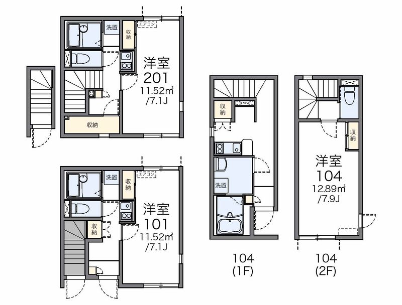 レオネクストシーズ立花 間取図