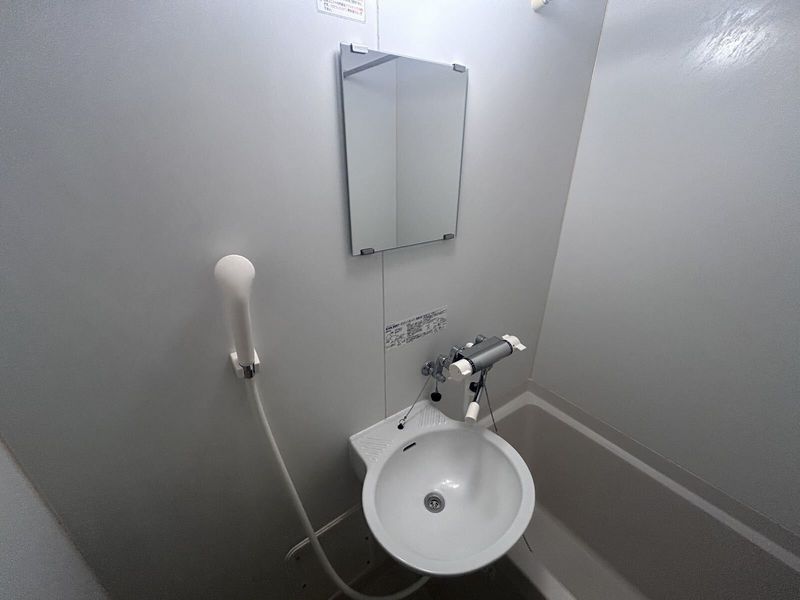 レオパレスヴィクトワール 洗面台