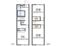 レオパレス天文台 間取り図