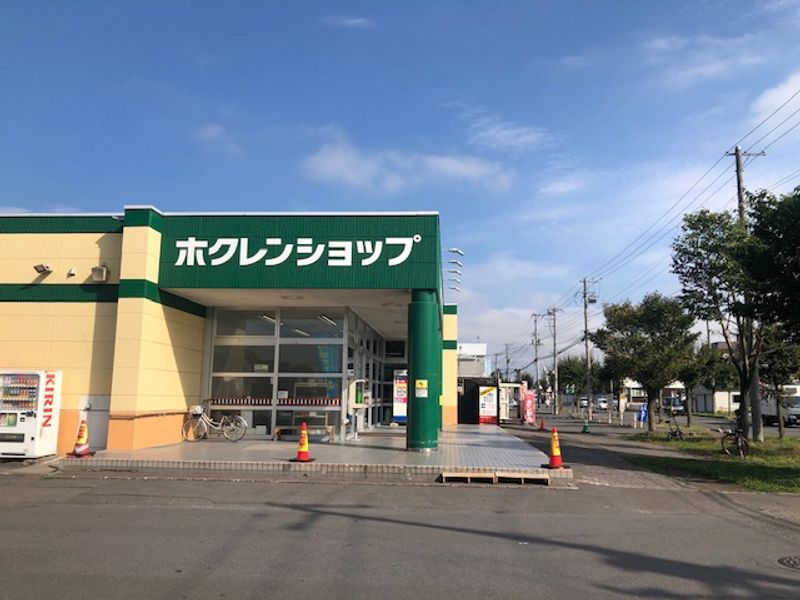 レオパレス豊里 周辺環境