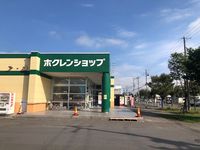 レオパレス豊里 周辺環境
