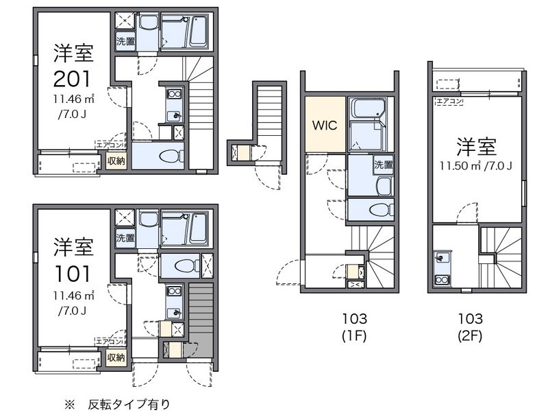 レオネクストフラッツ　ケイ 間取図