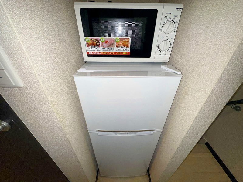 LEONEXT FERIO Seta Other facilities