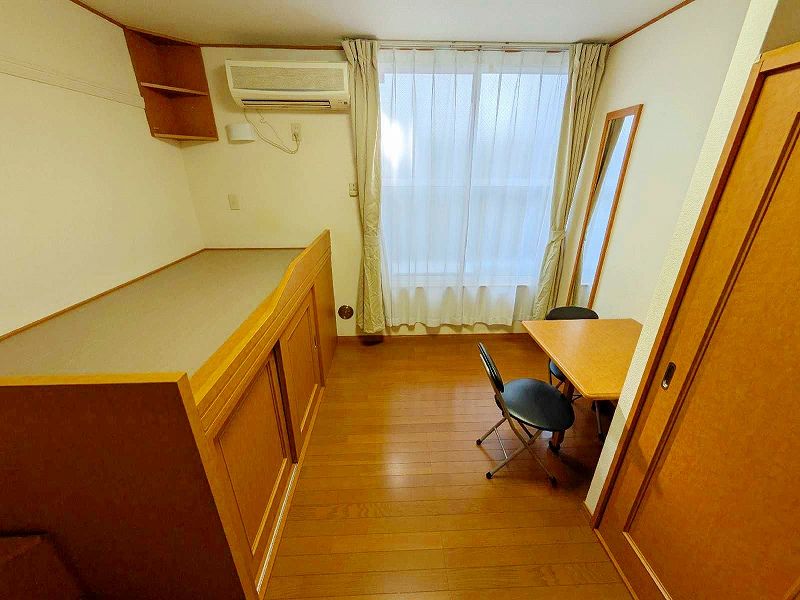 leopalace Lively Star II Phòng khách