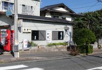 レオパレスＬｉｇｈｔｌｉｆｅⅡ 周辺環境