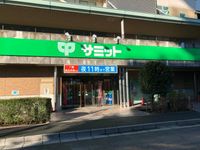 レオパレス裕 周辺環境