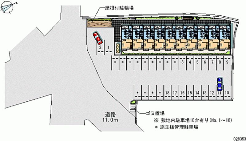 28353月租停車場