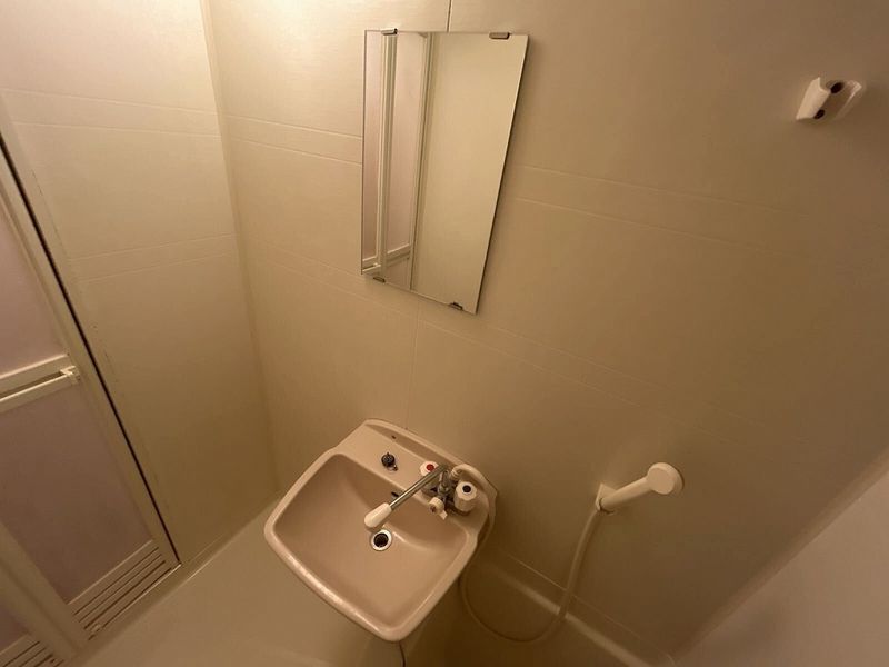 leopalace Sunny Homes Sink