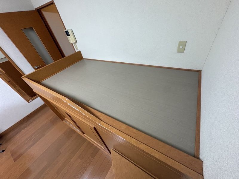 leopalace Cheerful Plain Other