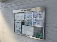 レオパレスリバーサイド 共用部分