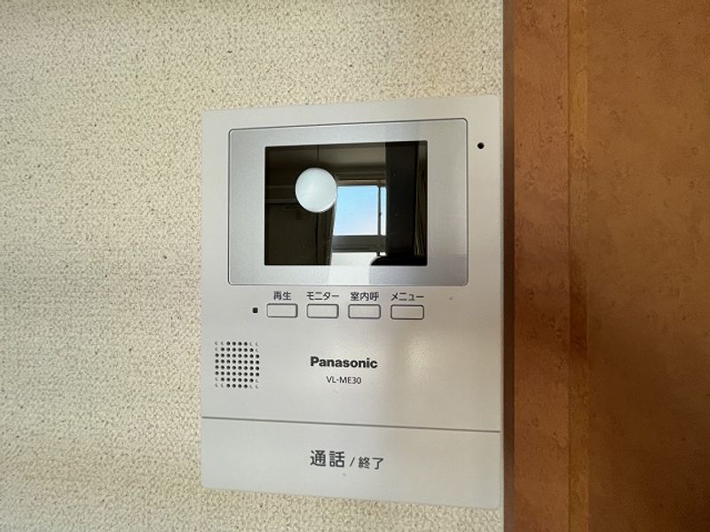 レオパレスヴィヴレ大弥 セキュリティ