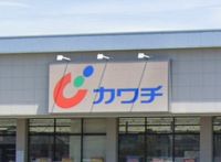 レオパレス８８８ 周辺環境