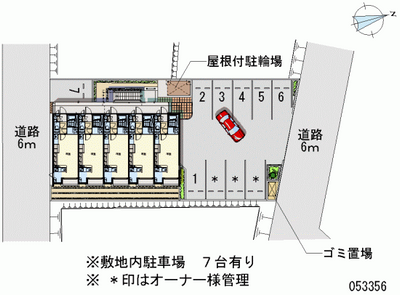 53356 bãi đậu xe hàng tháng