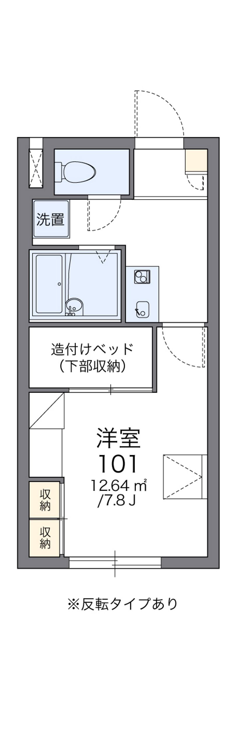 レオパレス越前谷 間取図