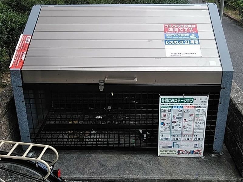 レオパレス月見 共用部分