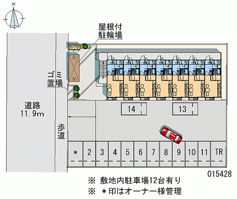 レオパレスＳｕｎ　Ｃｉｔｙ 月極駐車場