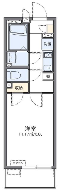 54560 Floorplan