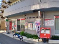 レオパレス栗林南 周辺環境