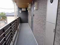 ArLk Marimo Exterior