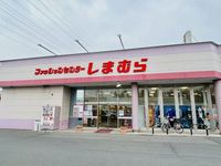 レオパレスグリーングラス 周辺環境