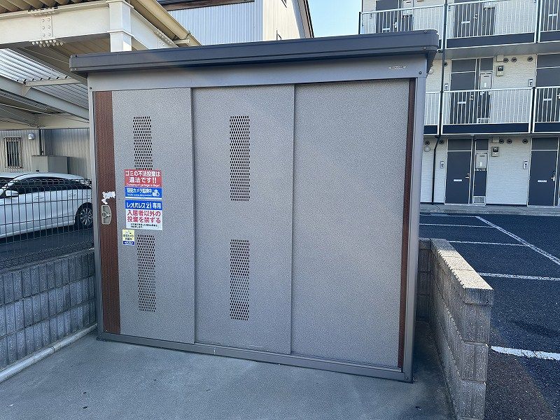 レオパレス中今泉 その他設備