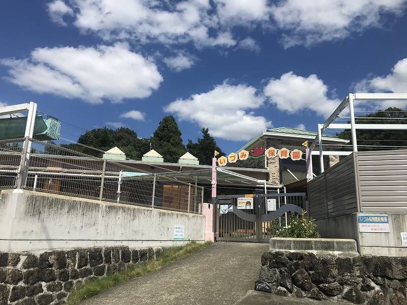 レオネクスト川原田Ⅰ 周辺環境