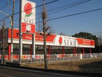 レオパレス錦 周辺環境