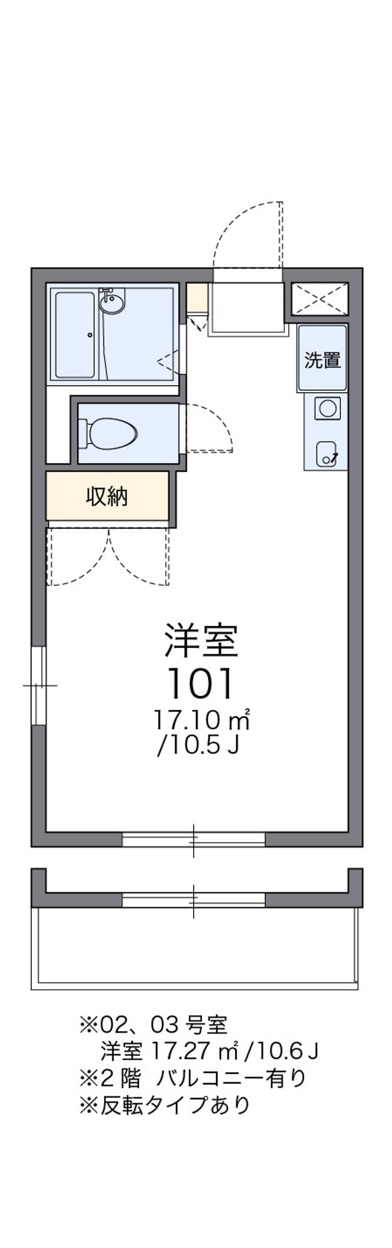 レオパレス長砂 間取図