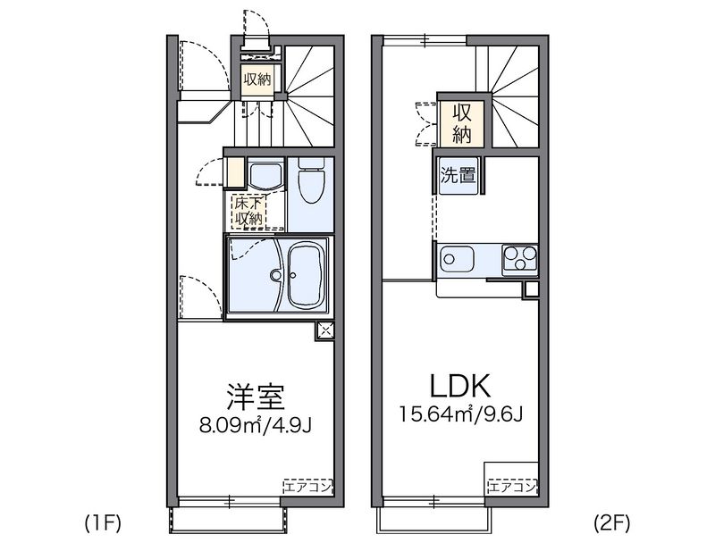 レオネクストアルデンテ　緑ヶ丘 間取図