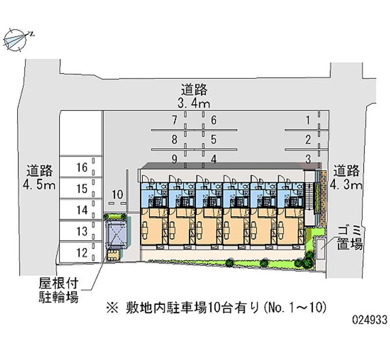 レオパレスビュー 月極駐車場