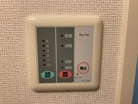 レオパレスＧｌａｄｎｅｓｓ　Ⅱ その他設備