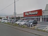 レオパレスクレール苫小牧 周辺環境