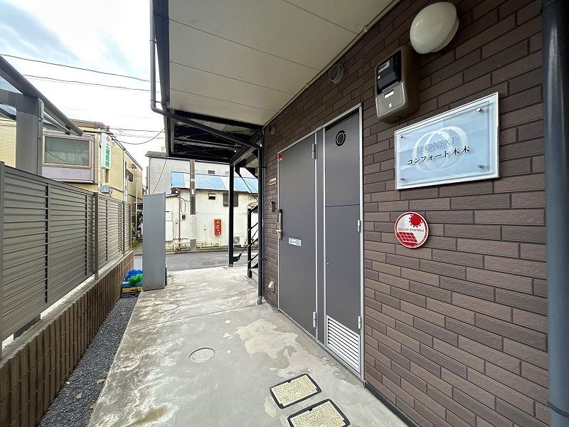 レオネクストコンフォート本木 共用部分