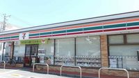 レオネクストサンルージュ　池田 周辺環境