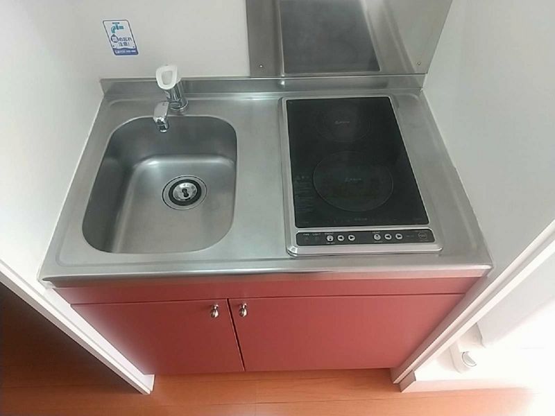 leopalace Solveig Kitchen