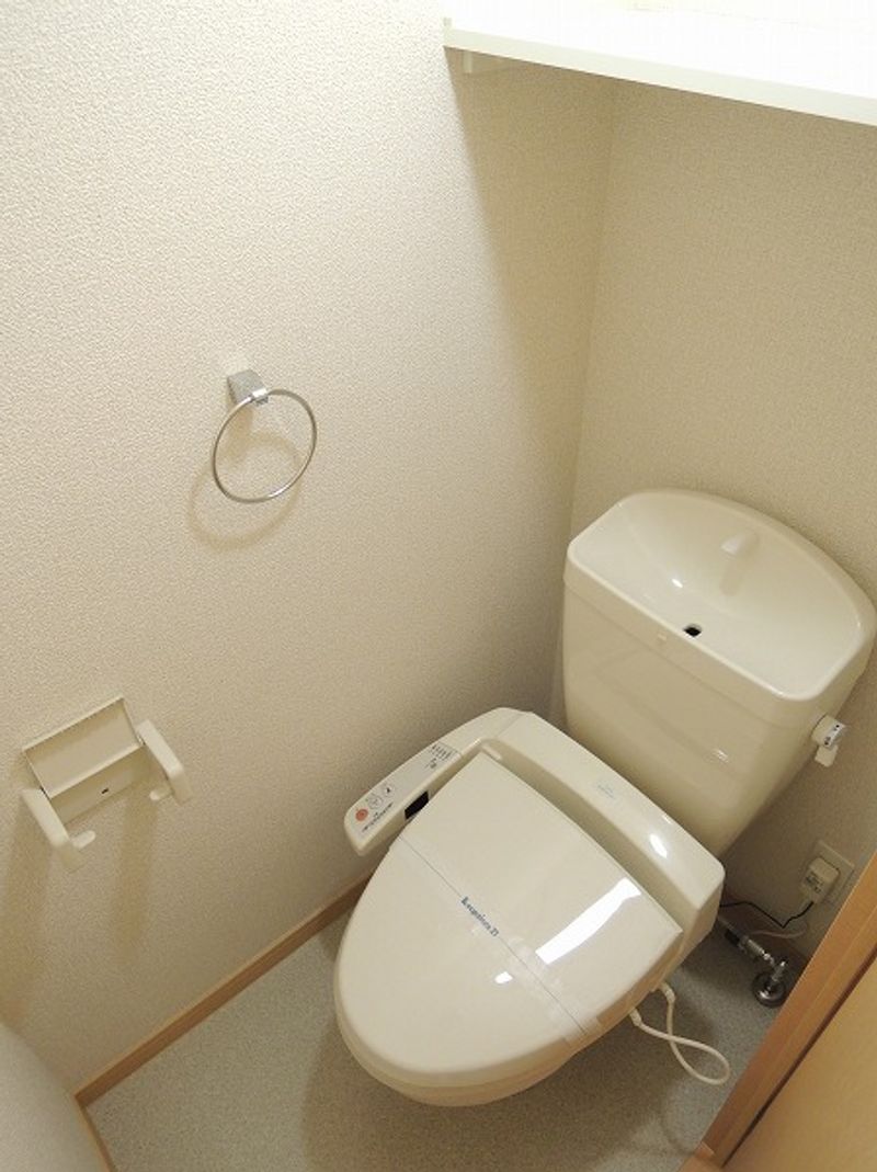 LEONEXT Pure Light Toilet