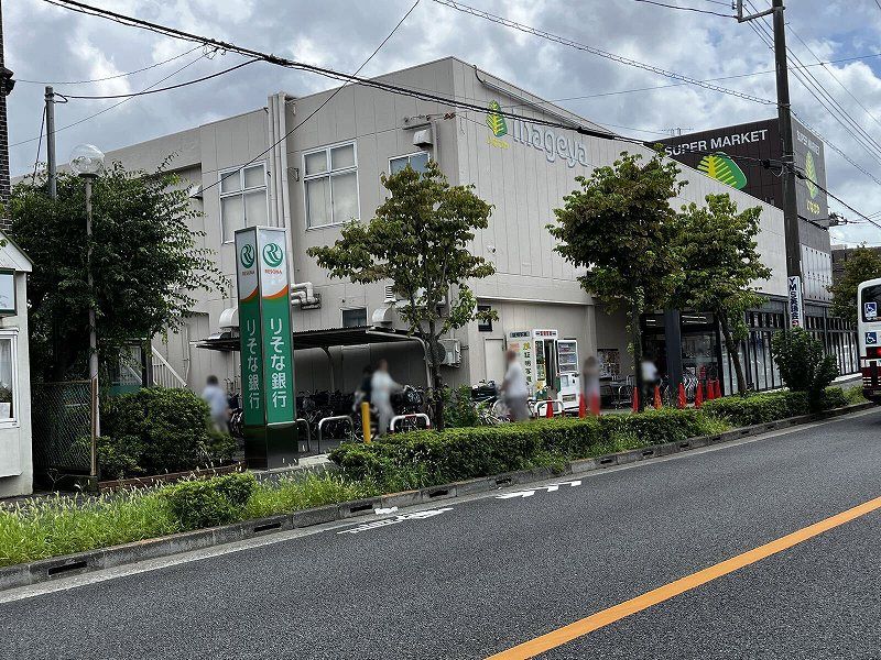 レオパレスグリーンリバー２ 周辺環境
