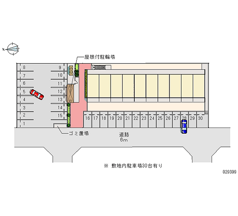 レオパレスはるかぜ 月極駐車場