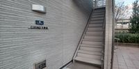 クレイノ下伊田 共用部分