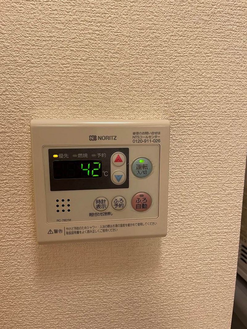 レオパレスＳ＆Ｆ その他設備